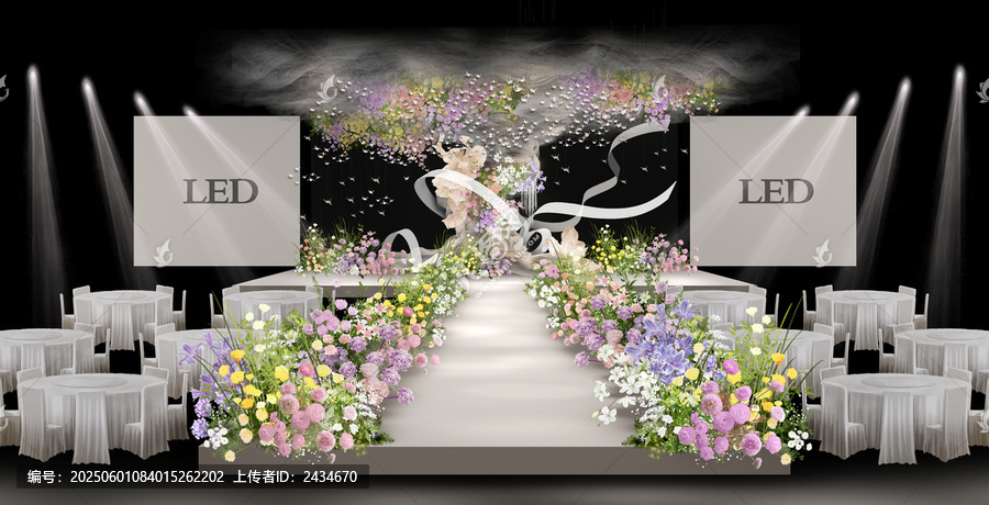 浪漫花卉主题婚礼舞台设计