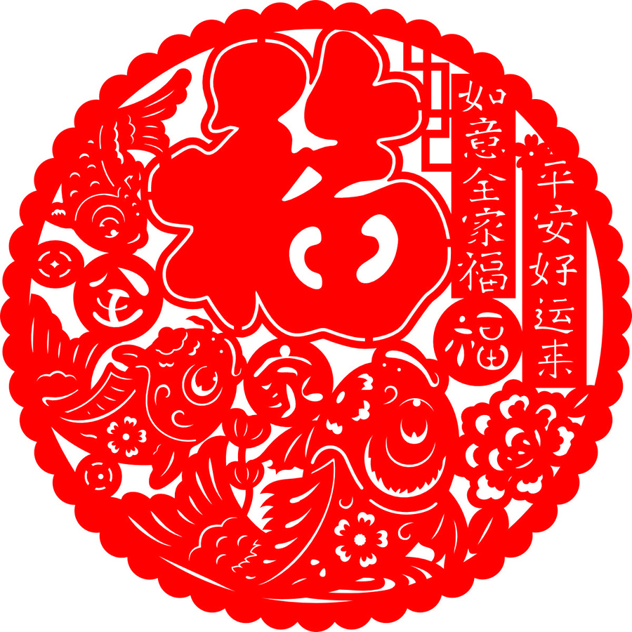 红色福字剪纸装饰图案