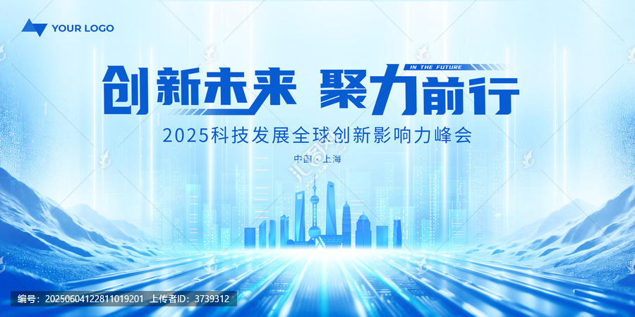 科技kv