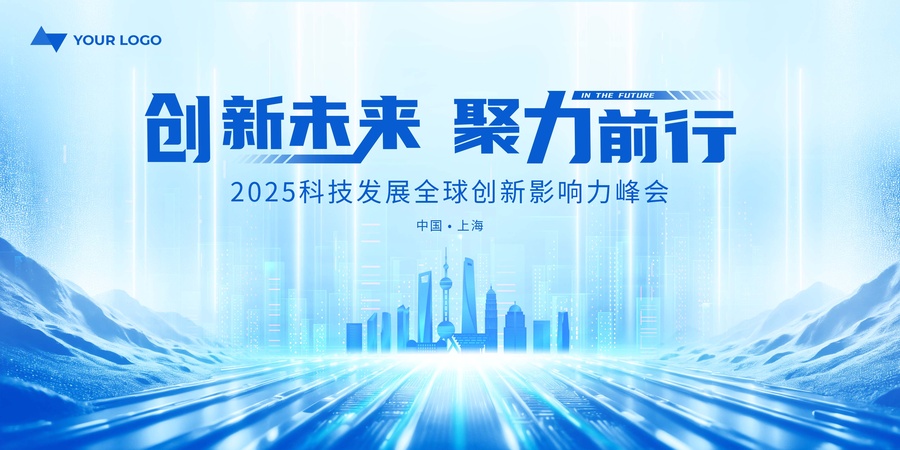 科技kv