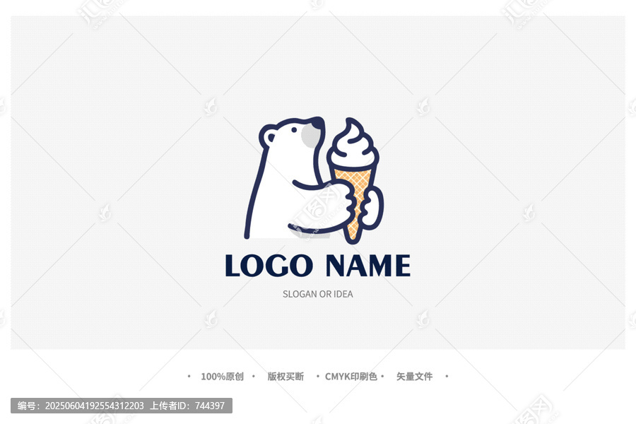 北极熊与冰淇淋创意标志