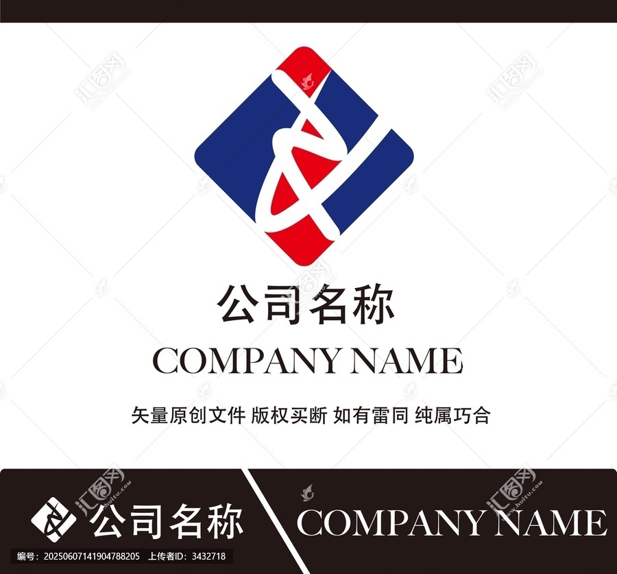 LZ标志设计