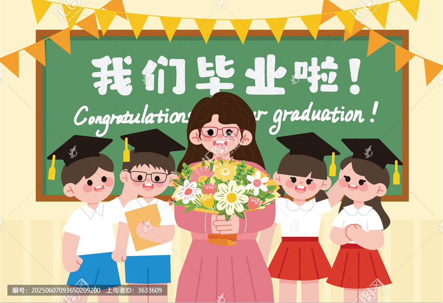 毕业季的男生女生老师在教室中庆祝毕业
