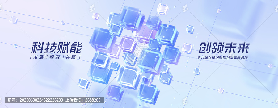浅色背景