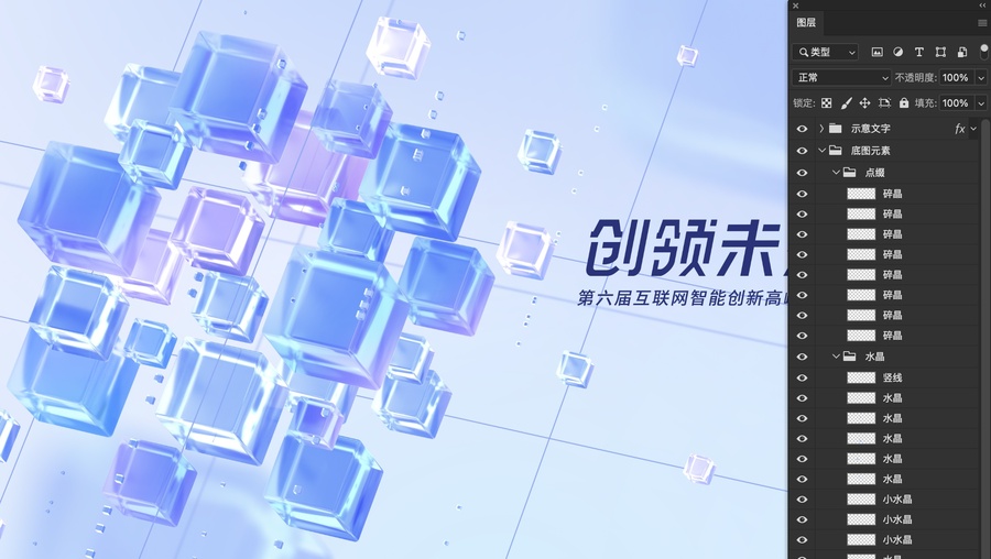 浅色背景