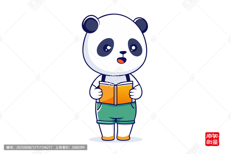 可爱熊猫读书卡通形象
