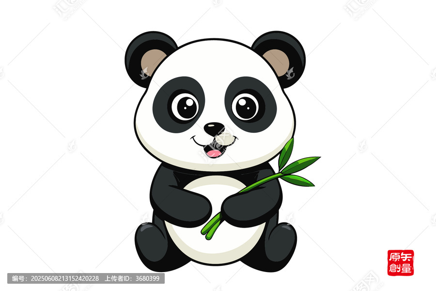 可爱卡通熊猫抱竹子形象