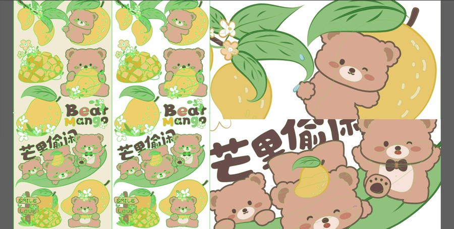 可爱小熊与芒果插画图案