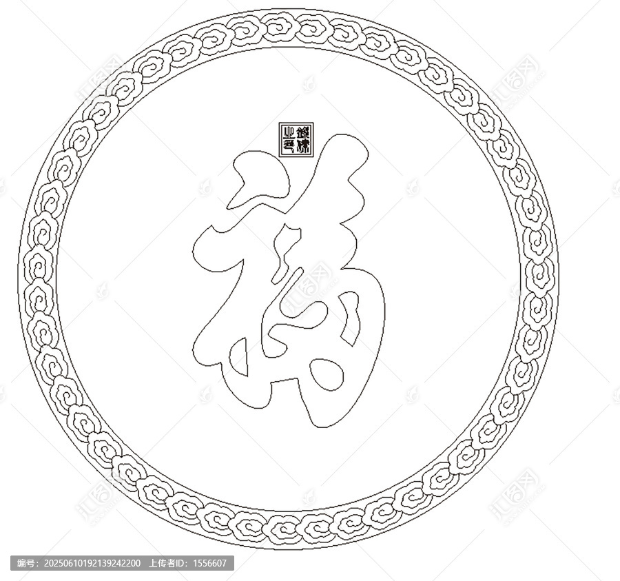 传统福字边框图案设计