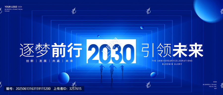 科技KV