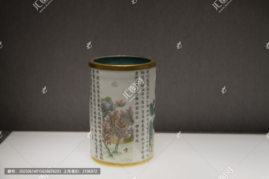 清代粉彩四季山水题诗图笔筒