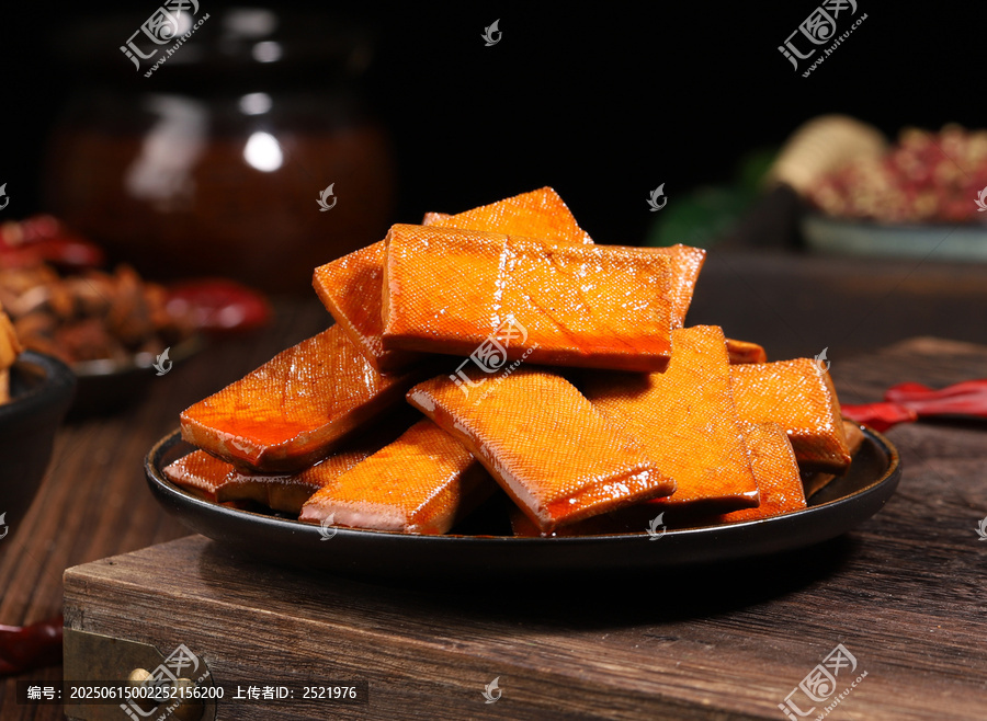 香干