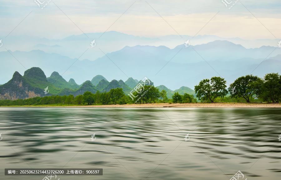 山水风景