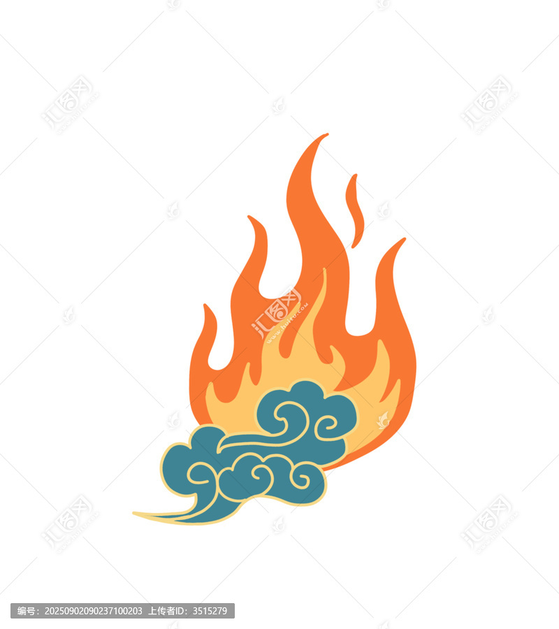 火焰与祥云的创意图案