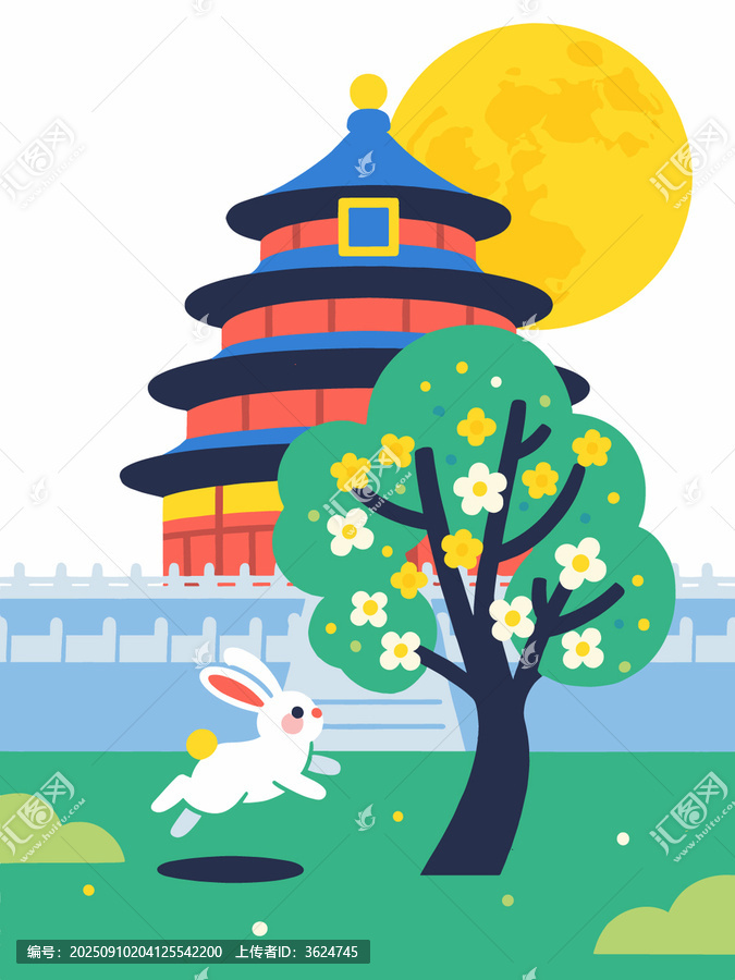 中秋国庆双节海报插画素材