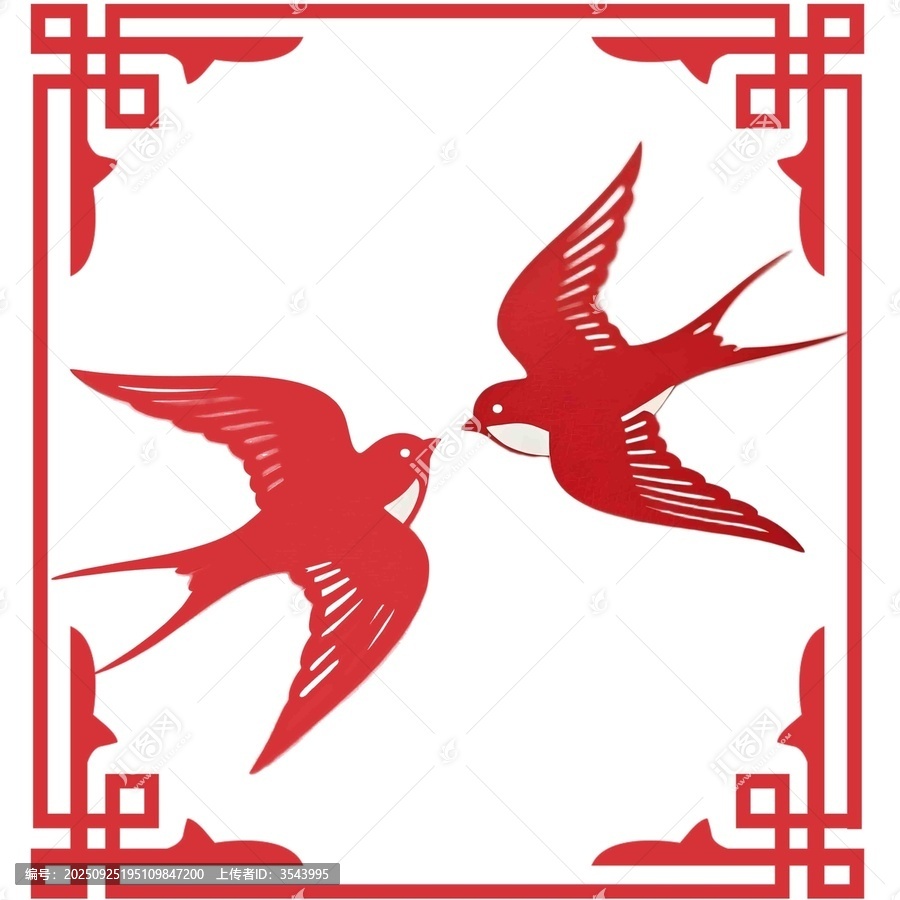 燕子矢量设计