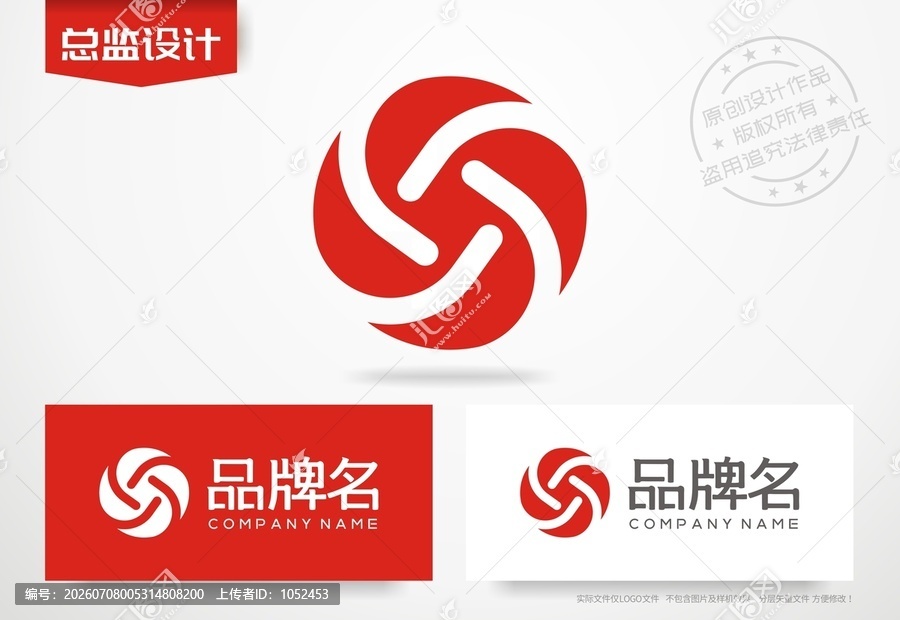 古钱币logo金融投资公司标志