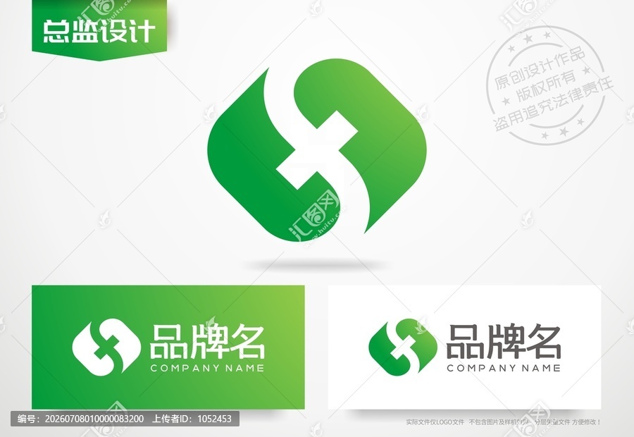 医药logo医疗公司标志