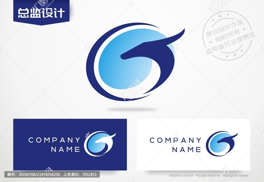羊头logo科技标志设计