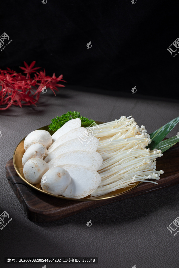 菌菇拼盘