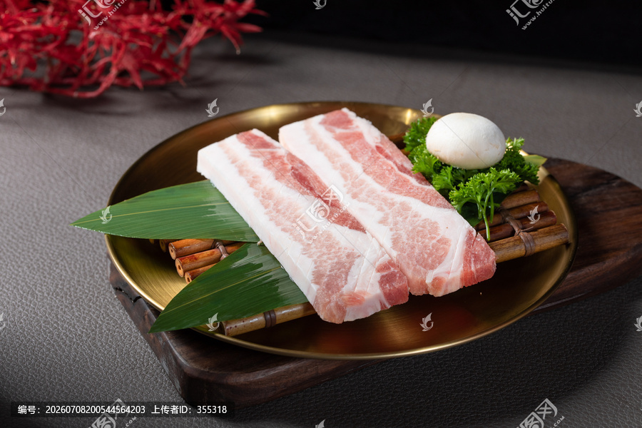 五花肉