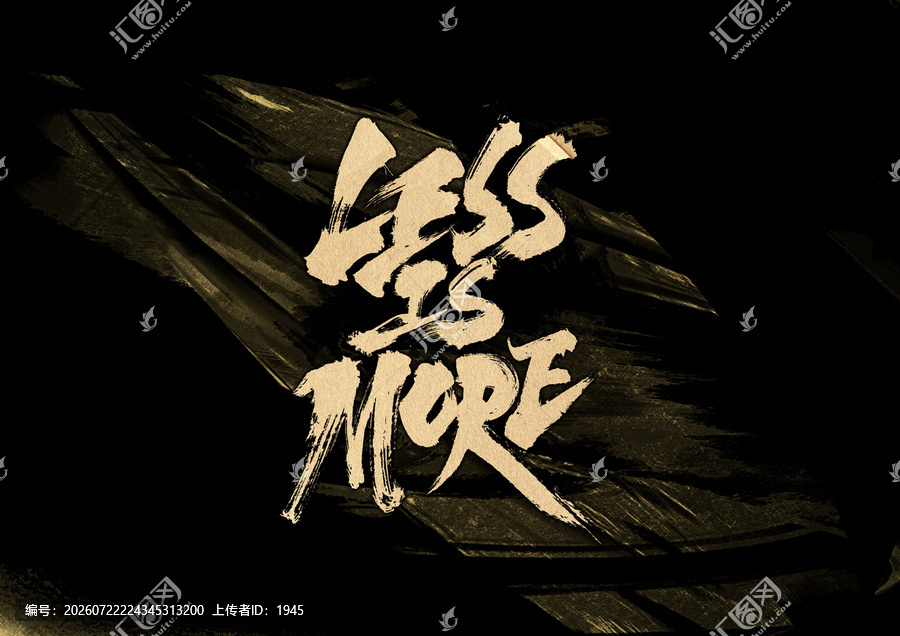 英文lessismore
